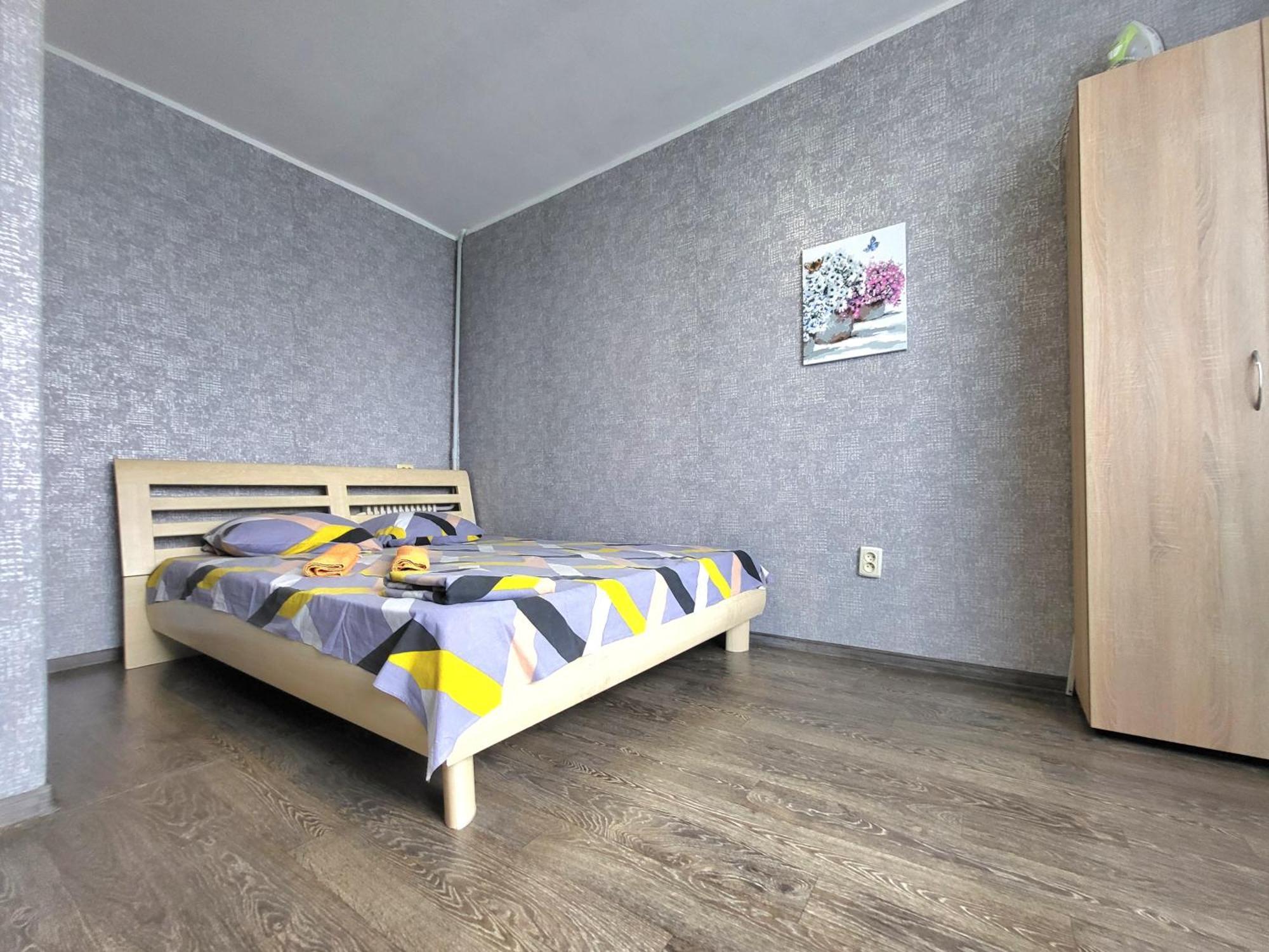 2кімнатна квартира в центрі Дніпра біля Госпіталю 2rooms Apartment in downtown Дніпро Екстер'єр фото